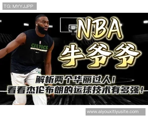 杰伦布朗全力以赴追求卓越潜力展现顺其自然迎接未来挑战