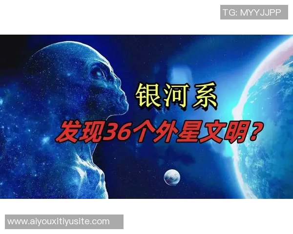 汤爹揭秘文班背景或与外星文明有联系的惊人真相 汤爹揭秘文班背景或与外星文明有联系的惊人真相